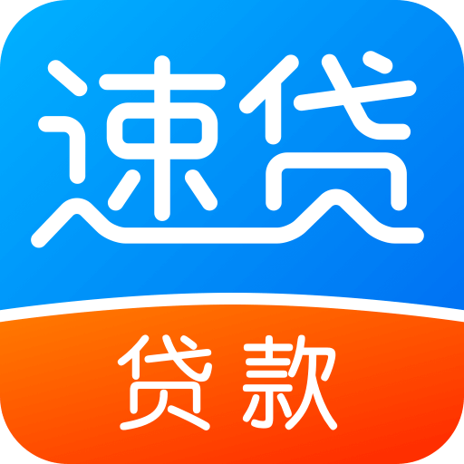 厚街三屯个体户无抵押贷款应急借钱，私人空贷联系方式