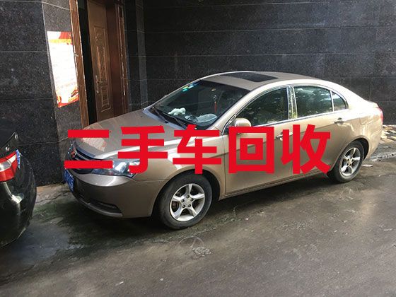 陆川县专业回收二手车辆|玉林高价收购私家车