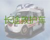 浏阳市高坪镇私人救护车跨省长途护送病人出院「120救护车怎么预约」就近派车