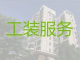 晋江市写字楼装修改造-泉州房屋装修装饰公司，商铺翻新
