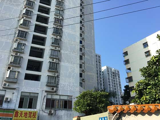 江永县个人房屋抵押银行贷款「永州装修贷款」正规房抵公司